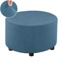 쇼파 커버 천갈이 리폼 커버링 소파자카드 오토만 의자 커버 탄성 라운드 발판 소파 슬립 커버 발판 의자, 04 N10_02 Large