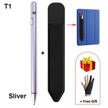 유니버설 액티브 스타일러스 터치 펜 태블릿 드로잉 안드로이드 휴대 전화 애플 연필 1 2 iPad Xaiomi 레노, 한개옵션1, 10 sliver add holder