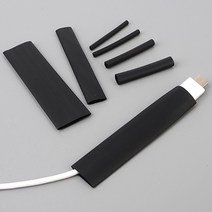 케이블튜브 충전기보호 케이블보호대 케이블보호커버