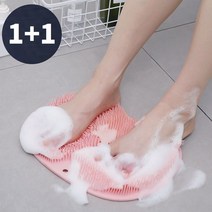 1+1 에이동 발 각질제거 풋브러쉬 매트 미끄럼방지 욕실매트, 핑크+그레이