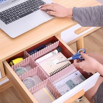 3+1중학생 핑크색 책상서랍 파티션 자취생 화장대 DIY칸막이, 중형 핑크