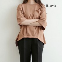 [에이치스타일] [H스타일](T)랑O방티