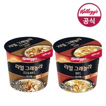 켈로그 리얼그래놀라 컵시리얼 40g 12개 골라담기 (2가지맛), 리얼 아몬드 12개