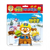 뽀로로 미니퍼즐3 놀이학습 아동퍼즐 그림맞추기, 상세페이지 참조, 상세페이지 참조