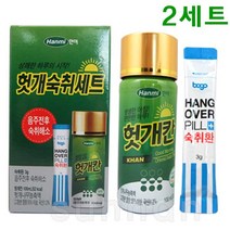 한미 헛개숙취세트 (헛개칸 100ml + 숙취환 3g)/음주전후/숙취해소/음료/드링크/헛개나무농축액/숙취환, 2세트