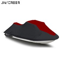 제트스키 moto 보트 제트 스키 커버 호환 yamaha v1 vx700s fx vxr fzr ex fzs gp1800, 09 fzs