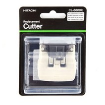 하이맥스 히다치 HIMAX 이발기 교체날, HIMAX CL-8800K 교체날