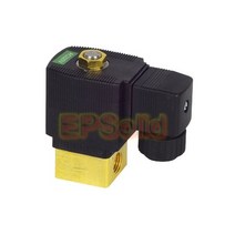 배송 6013 2/2 웨이 컴팩트 솔레노이드 밸브, DC24V