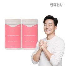 [안국건강] 저분자콜라겐 비피더스 60포 2통, 단품, 단품