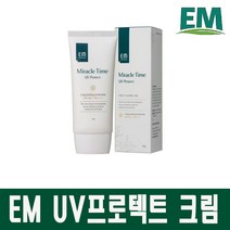 EM UV 프로텍트 크림 고기능 선크림 에버미라클 썬크림(SPF 50+ PA++++) em썬크림, 선크림 x 1개