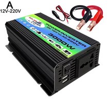 차량용 인버터 220V 변압기 듀얼 USB 전원 휴대폰 충전 300W 12V 110V, 1.12V220V black