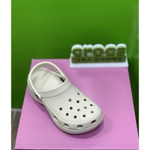 크록스 클래식 플랫폼 클로그 본(베이지계열206750)