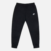 나이키 NSW 클럽 조거팬츠 BV2671-010
