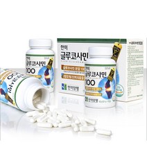 한미양행 한미글루코사민100 (90정x3병) 글루코사민100% 90캡슐x3병 3개월분 대한민국 관절건강 프로젝트 관절 및 연골 건강에 도움울 줄 수 있음 건강기능, 2개, 90정x3병