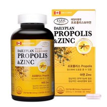 캐나다 프로폴리스 아연 대용량 300캡슐 면역력 항산화 정상적인 세포분열 영양제 식약처인정 2중복합 건강기능식품 플라보노이드17mg 1일섭취량 함유, 520mg