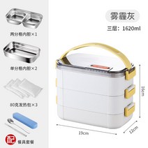 이중층 다층 발열도시락 물끓이는팩 발열냄비 불없이 조리가능 스테인리스 히팅팩, FREE, 회색 3단/3팩 발열팩/식기