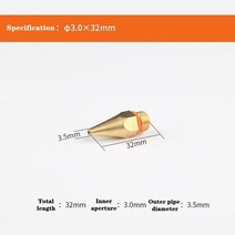 용접노즐 1Pcs 순수 구리 핫멜트 접착제 건 노즐 롱 쇼트 소형 보어 대구경 누출 방지, 17 3.0x32MM