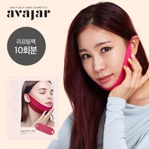 [S38570]에이바자르 리프팅 탄력밴드 10회분