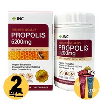 [사은품제공]호주 JNC 프로폴리스 5200mg 180캡슐 PROPOLIS 플로폴리스 면역력 캡슐 알지알지몰 RZ, 상품수량, 2개