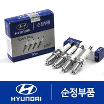 그랜저HG 순정 점화플러그 (백금) 6개 1세트, 1884608070