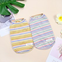 강아지옷 고양이옷 데일리 티셔츠 외출복 애견옷 실내복 봄 여름, 모던 스트라이프 티셔츠, 모던 옐로우