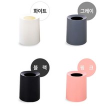 무지 원형 사무실 쓰레기통 실내 휴지통 12L 3색, 쿠팡1 블랙
