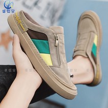 셀럽당 남성 여름 가방 슬리퍼 뒤꿈치 없는 슬립온 맨발에 캐주얼 반 슬리퍼