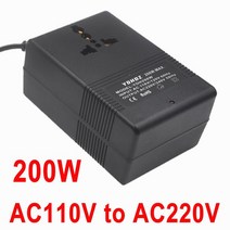 다운트랜스 110 백 트랜스포머 220 리턴 220V 110V 고전압 레귤레이터 컨버터 어댑터 변환, 200W 110V 220VAC, EU 플러그 입력