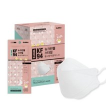 뉴크린웰 스타일 황사마스크 소형 KF94, 30개입, 3개, 화이트