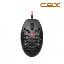 COX CM600 Ultra Light 미니 게이밍 유선 마우스 (USB), 선택하세요