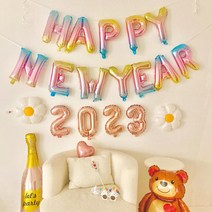 해피뉴이어 2023 파티풍선 세트 HAPPY NEW YEAR 새해 연말 파티용품, HAPPYNEWYEAR(칵테일), 2023(로즈골드)