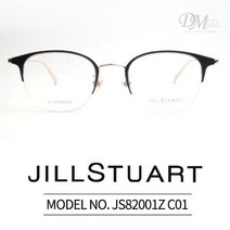 질스튜어트 안경테 JILLSTUART JS82001Z C01