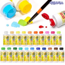 동아 노랑병아리 딩동댕 그림물감 (200ml) 24색상 어린이물감 수채화 유아 유치원 학원 미술 집콕놀이 미술놀이, 동아 노랑병아리 딩동댕 그림물감 (200ml)/다홍