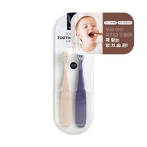 마더케이 유아용 0.5단계 칫솔 2종 세트, 크림베이지,밀키퍼플, 2개입, 1세트