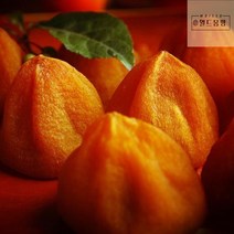 건시_만드는법_영화청과_상주_곶감_국내산_500g_특급 BA31, 상세페이지 참조