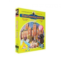 (DVD) 안데르센 탄생 200주년 명작동화 영어 교육용 프로그램 탑재 12 (잠의 요정 올리 연인들), 상세페이지 참조, 상세페이지 참조, 상세페이지 참조