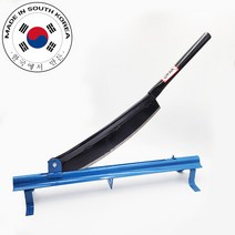 대형 개작두 철판 약초 쇠 작두 다용도 아주 농기구, 1개