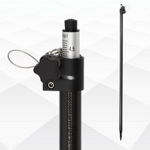 SINCON 초경량 카본 GPS폴대 SGP-250 신콘 2.5M폴 GNSS폴, 1개