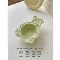 버터콕 빈티지 홈카페 베어볼 시리얼 디저트 요거트볼 플레이트 곰돌이 그릇, A