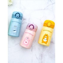 초등입학 필수 2중잠금 보냉텀블러 250ml 스텐병 테이크아웃 운동용 위생 피크닉물병, Yellow