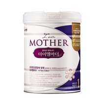 분유 남양유업 아이엠마더 800g 1단계 1캔 뽁뽁이포장
