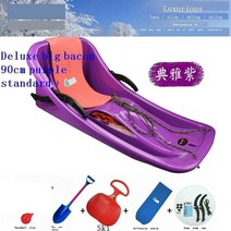 웨이크보드 tabla de toboggan kid scooter strap 액세서리, 노란색