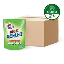 유한젠 100% 과탄산소다 2kg, 3개