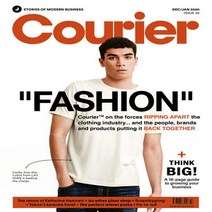 Courier Magazine Uk 2019년12 1월호 (주)월드메거진