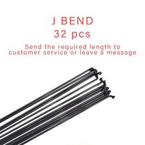 자전거 스포크 DT 스위스 챔피언 2.0 라운드 J-bend/straight Pull Head 구리 캡이 달린 검은, J-BEND 32pcs, J-BEND 32pcs