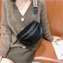 여자 캐주얼 가죽 반달백 가벼운 핸드폰 지갑 가방 하프문백 대학생 크로스백 바디백