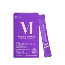 한미양행 뮤신 글루타치온 저분자 피쉬 콜라겐 레몬오렌지맛30포, 1개, 90g