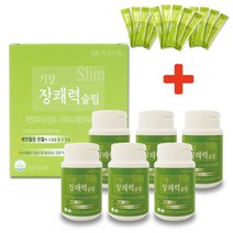 기장 장쾌력 슬림 8주 쾌변 차전자피 다이어트 (30포+6통)+15포