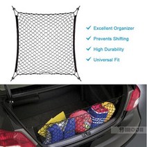 자동차 트렁크 스토리지 탄성 메쉬 네트 4 후크는 Opel antara에 적합합니다. Acura RDX Mokka For Hyundai, 06 F type 70x70CM