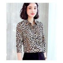 여성 캐주얼 레오파드 호피무늬 긴팔 카라 셔츠 블라우스